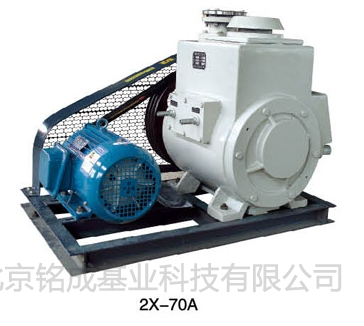 上海雅谭皮带式真空泵2X-70A | 2X-70A价格参数 | 三相